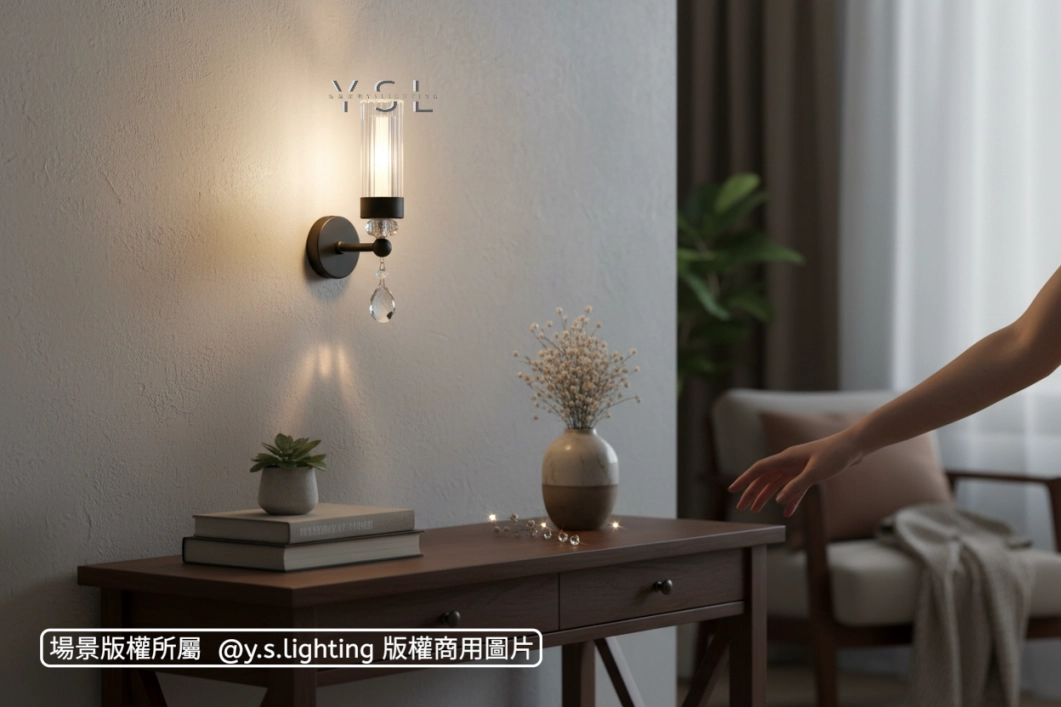 1晶璃影壁燈-2款