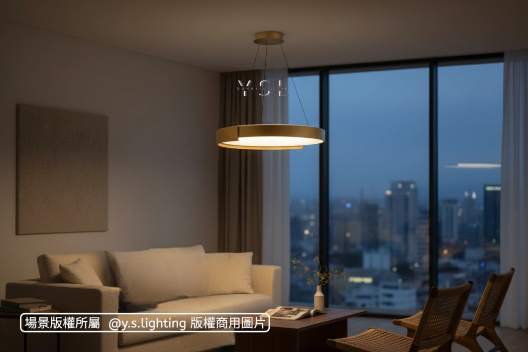 光輪物語吊燈-2款