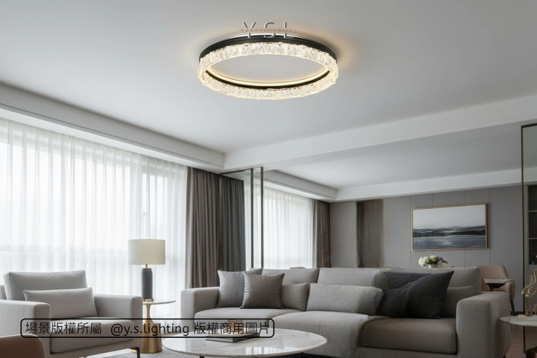 光曜穹頂吸頂燈