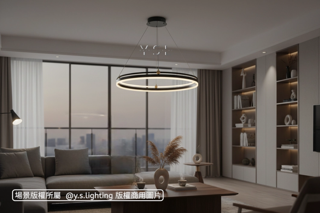 輪廓豔光吊燈-2款