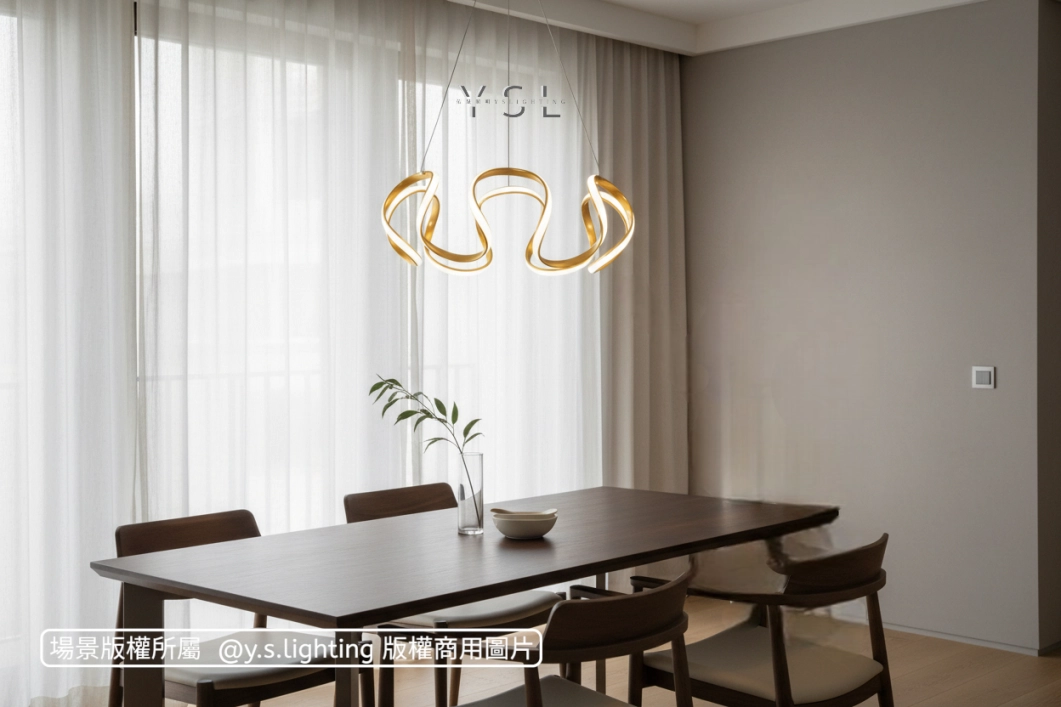 羅列形體吊燈-2款