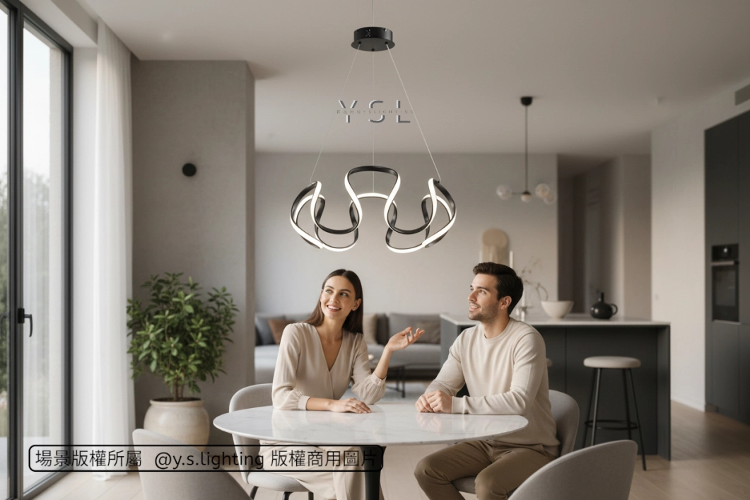 羅列形體吊燈-2款