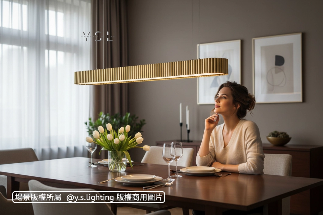 目光場域吊燈-長款-2款