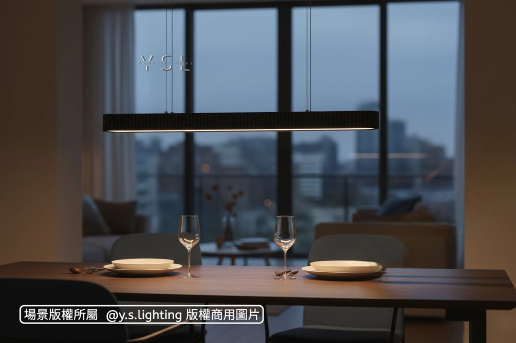 目光場域吊燈-長款-2款