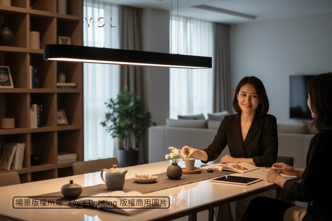 目光場域吊燈-長款-2款