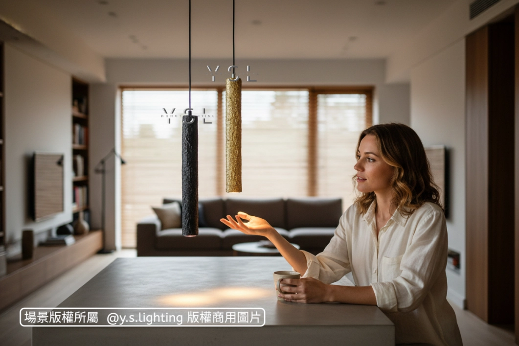 巖語爍光吊燈-3款
