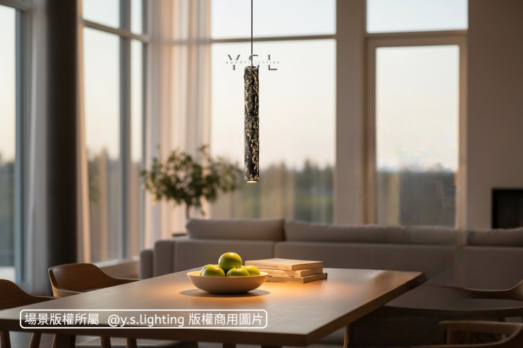 巖語爍光吊燈-3款