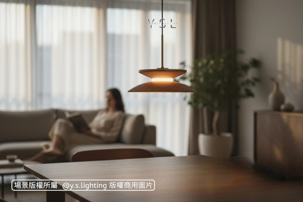 獨碟吊燈-2款 | 佑晟照明_流行燈飾│基礎燈飾│專業燈飾
