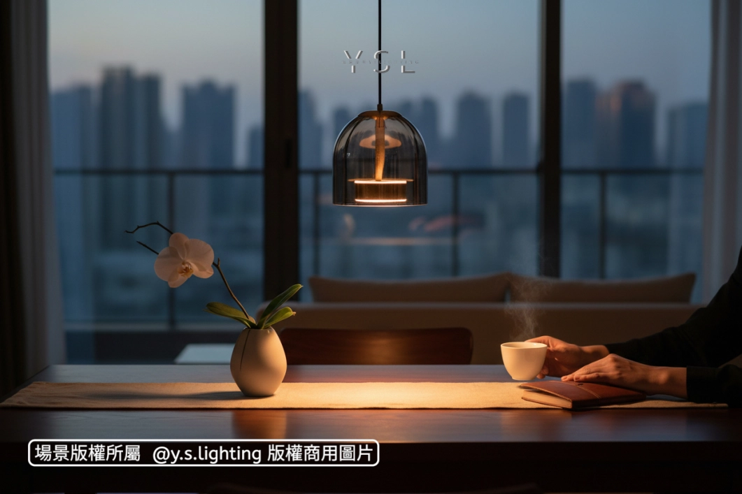 昕岳之鏡吊燈