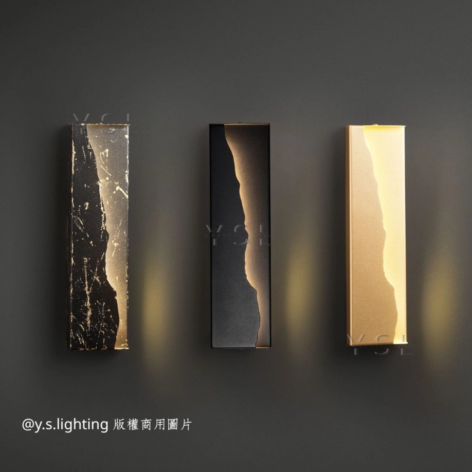 俐落地帶壁燈-3款