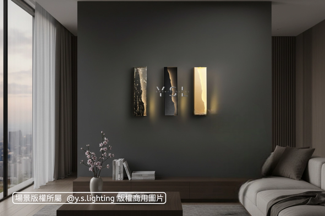 俐落地帶壁燈-3款