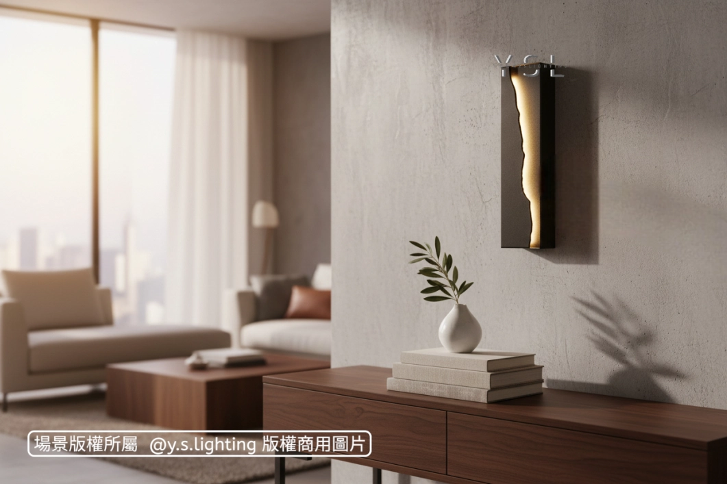 俐落地帶壁燈-3款