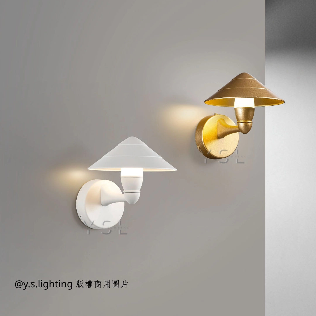 頌啞壁燈-2款