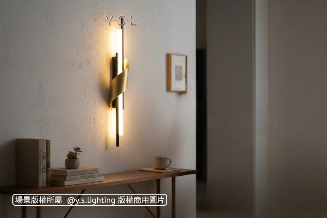 境界漫游壁燈-2款