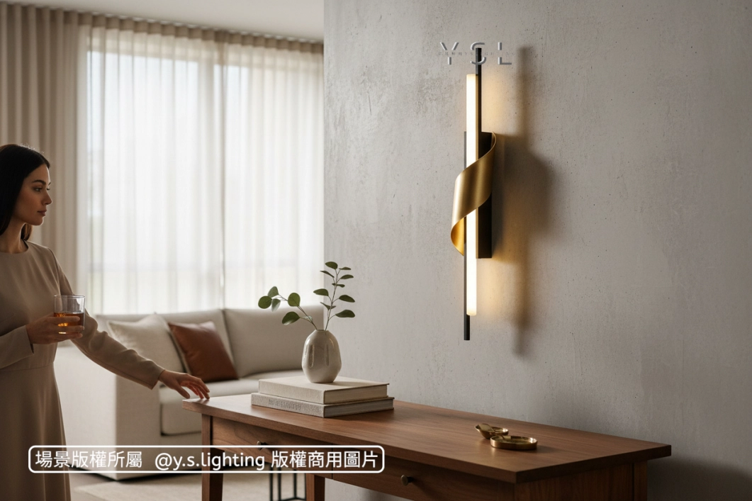 境界漫游壁燈-2款