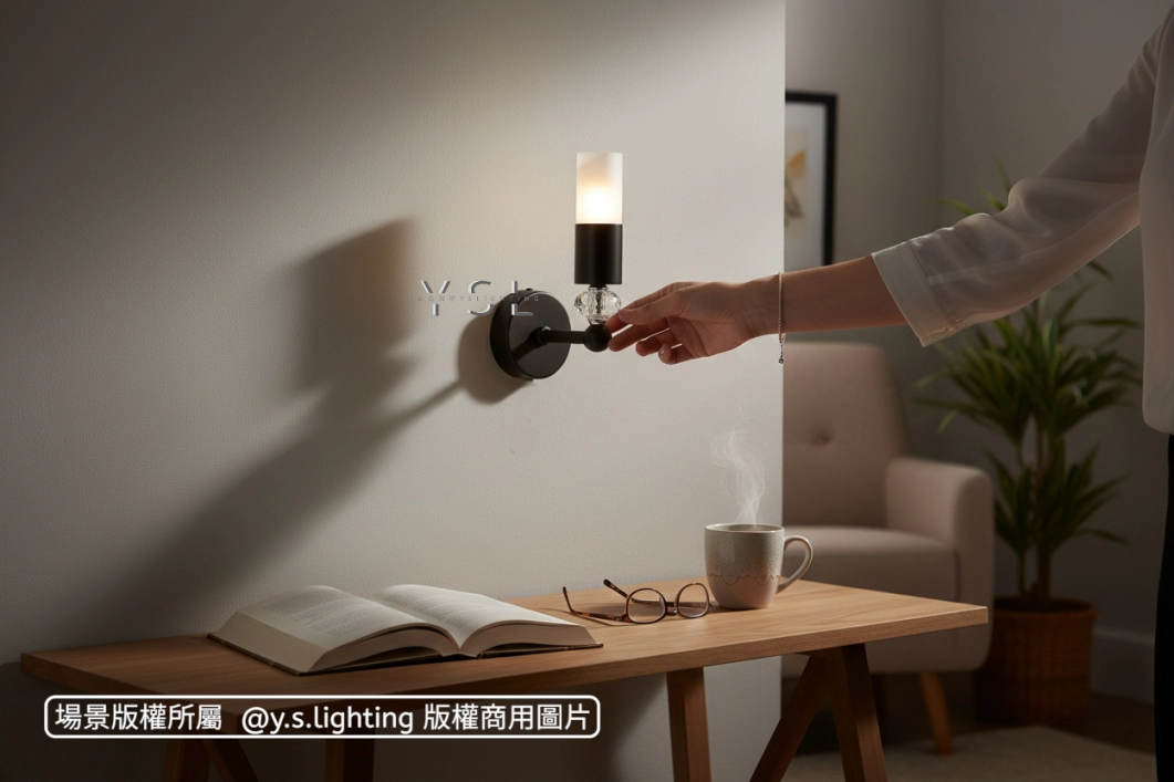 2晶璃影壁燈-2款