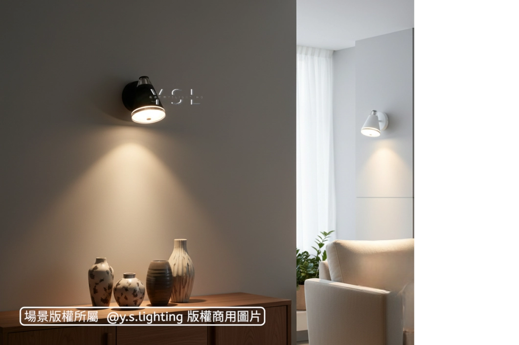 晶鋼結合壁燈-2款