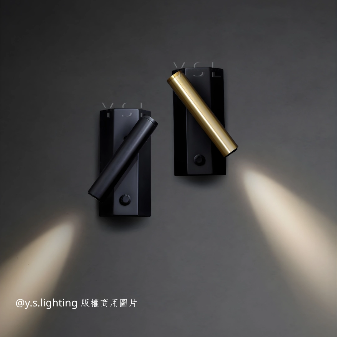 深夜光跡壁燈-2款