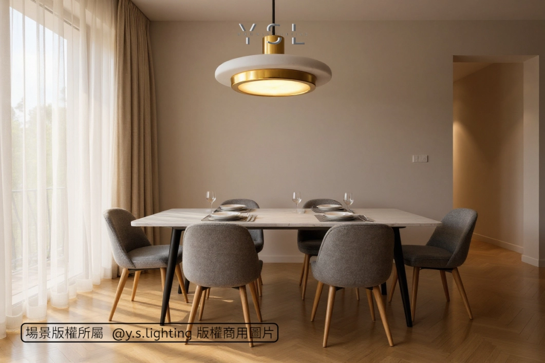 琉金歲月吊燈-2款