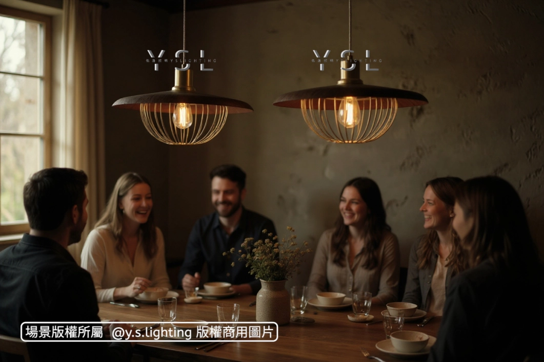 暖陽木語吊燈-2款