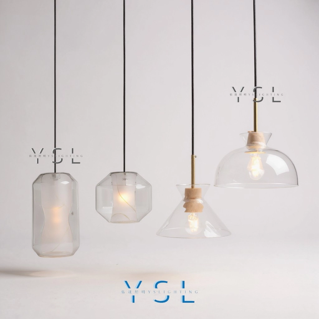 光暈輕語吊燈-4款