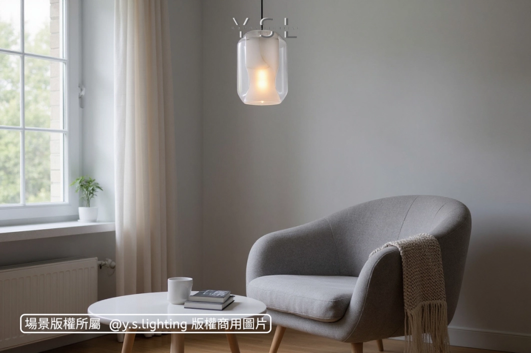 光暈輕語吊燈-4款