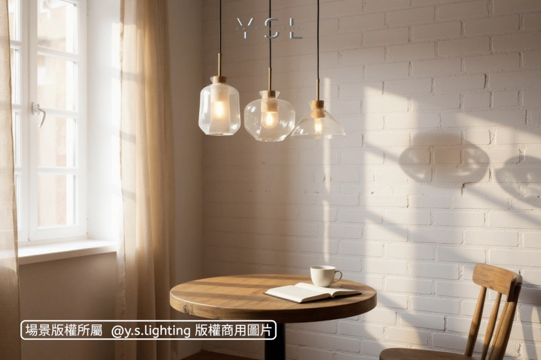 光暈輕語吊燈-4款