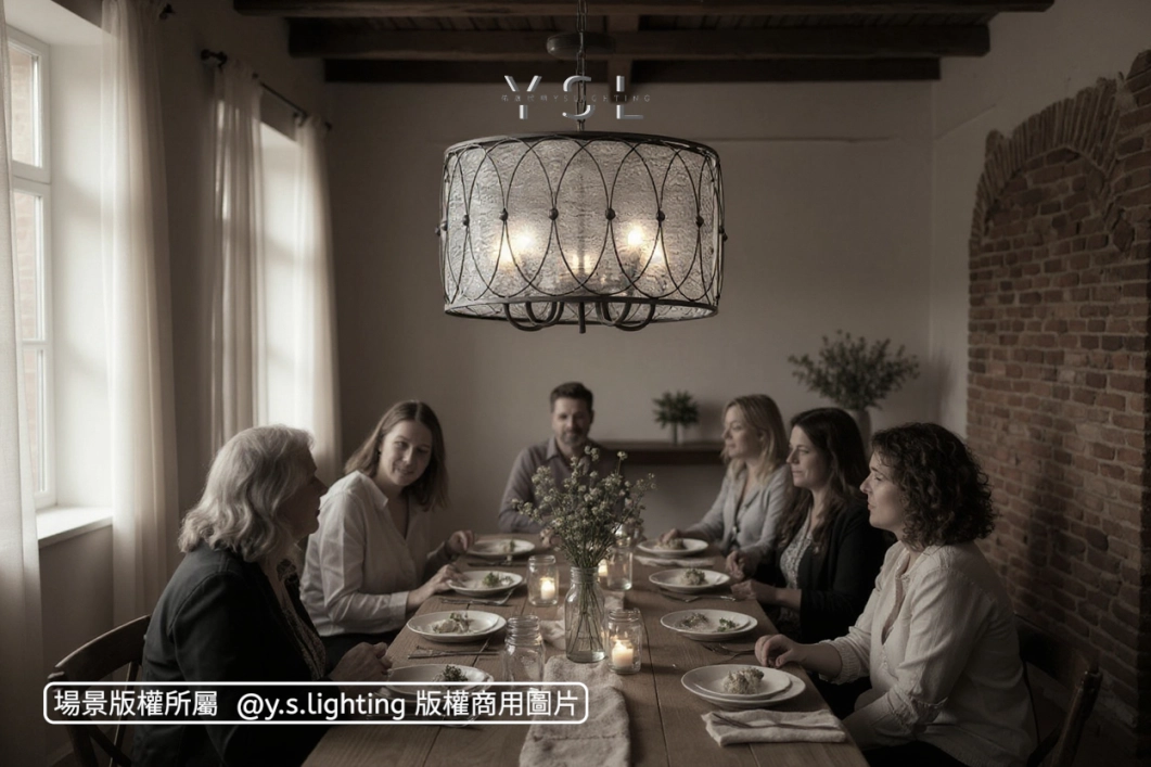 星沐織語吊燈-2款