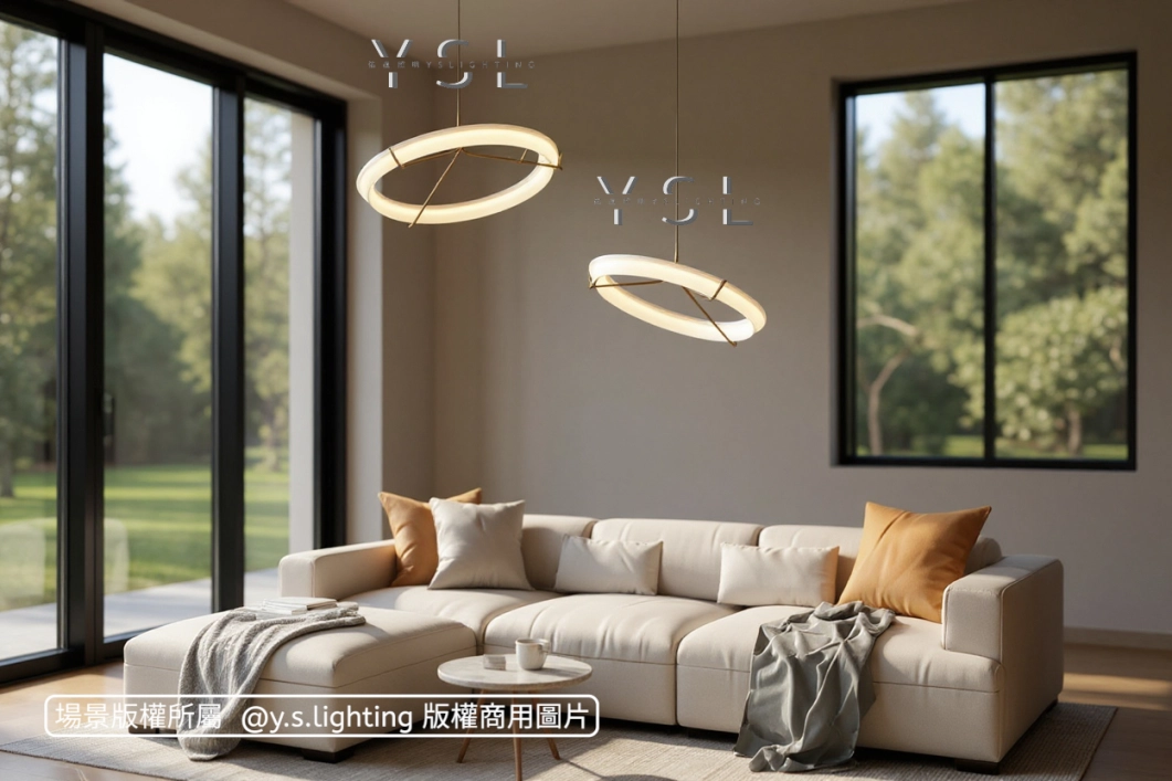 輪幕玥吊燈-2款