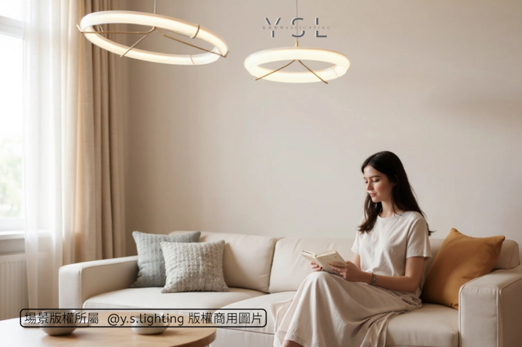 輪幕玥吊燈-2款