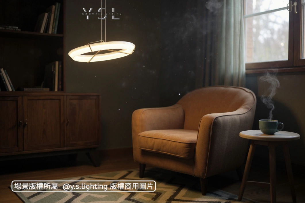 輪幕玥吊燈-2款