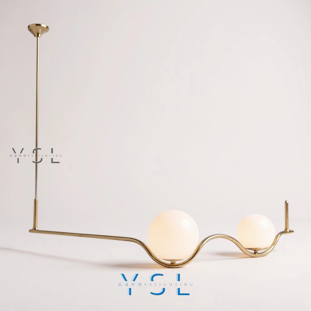 浪慢球曲吊燈-2款