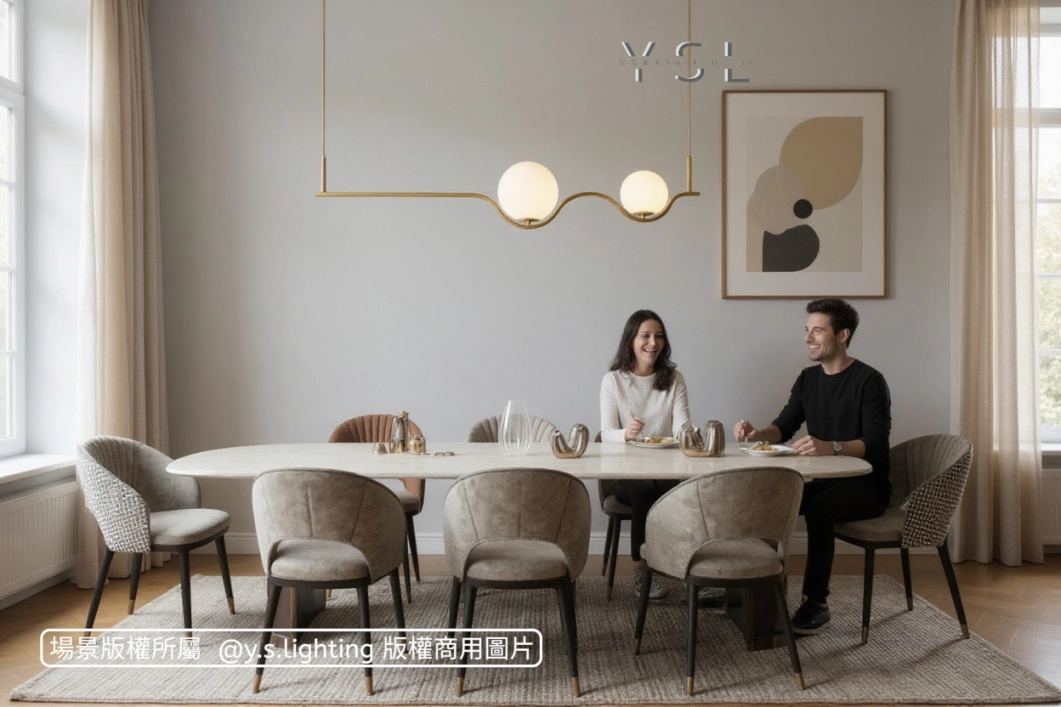 浪慢球曲吊燈-2款