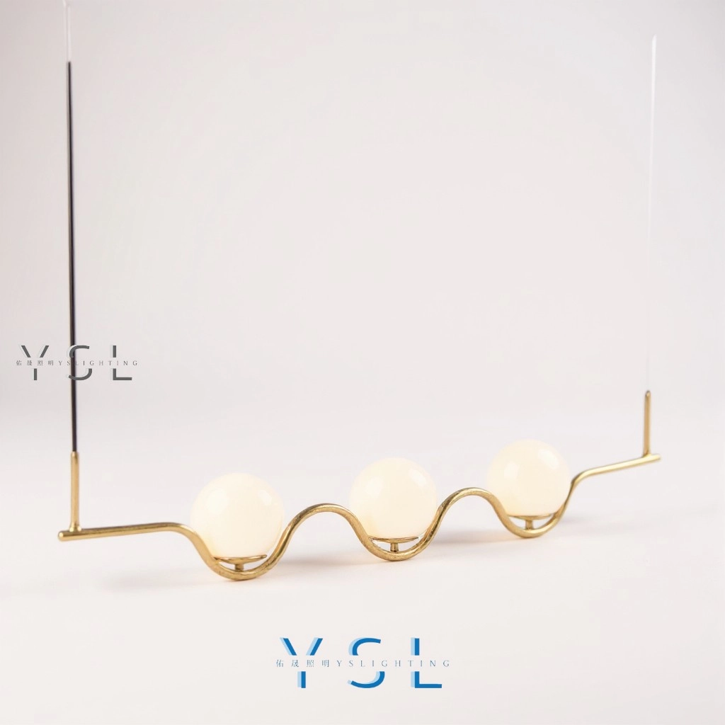 浪慢球曲吊燈-2款