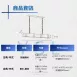 獷梁鋼木吊燈-2款