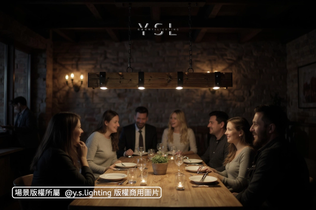 獷梁鋼木吊燈-2款