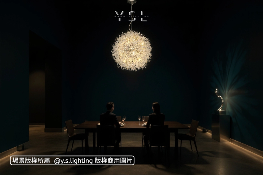 星芒蒲公英吊燈-2款