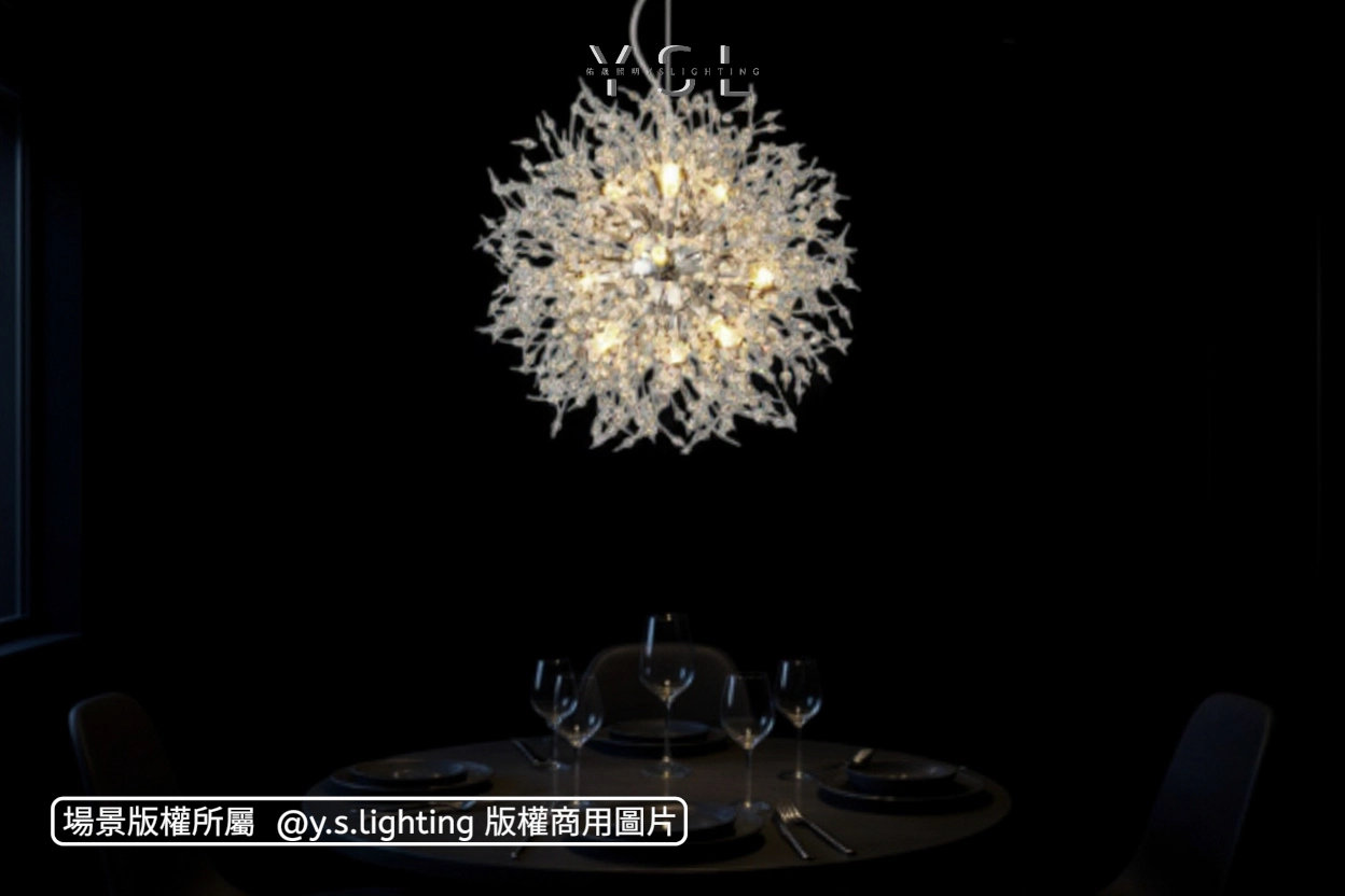 星芒蒲公英吊燈-2款