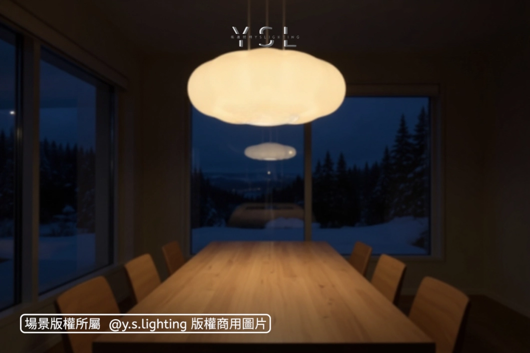 雲朵飄飄吊燈-2款