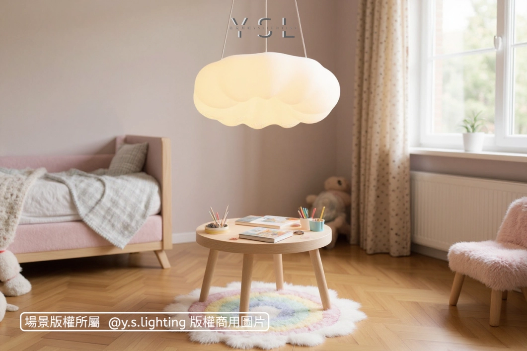 雲朵飄飄吊燈-2款