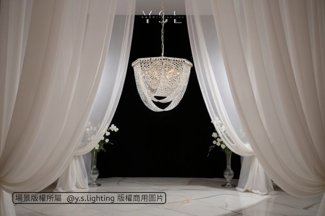晶燦築夢吊燈