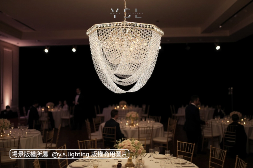 晶燦築夢吊燈