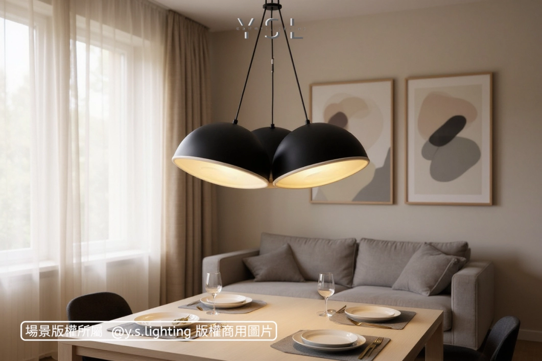 穹翎暮光吊燈-2款