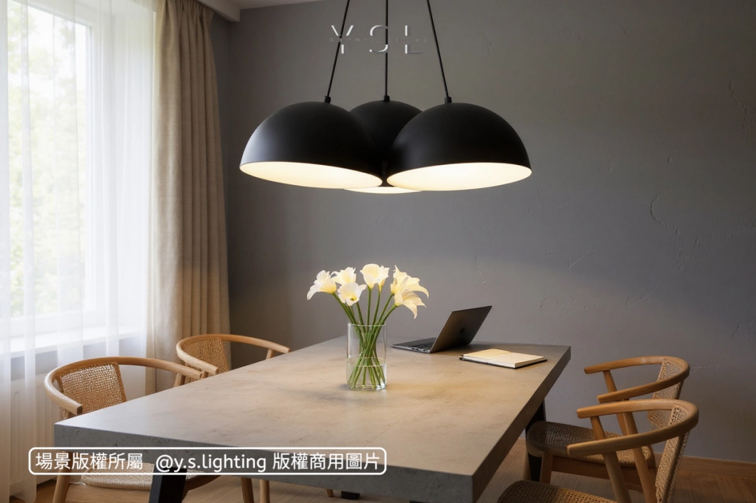 穹翎暮光吊燈-2款