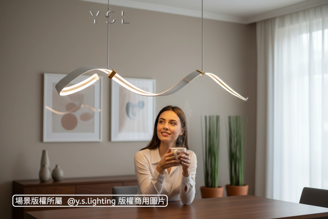 幾何交織吊燈-長款