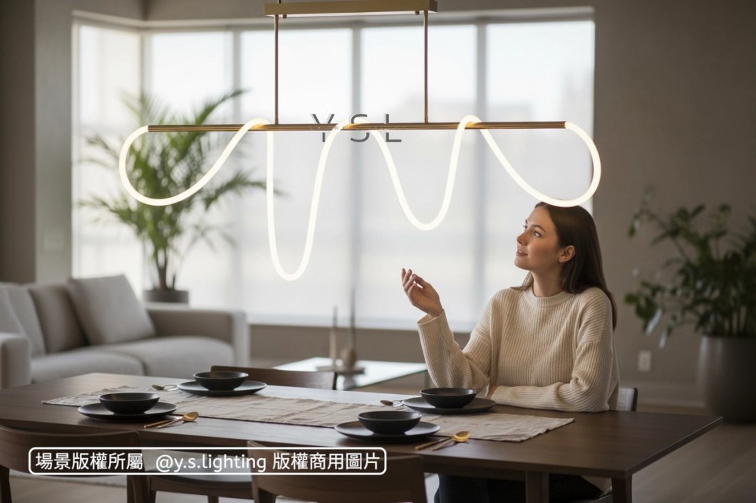 靜謐弦律吊燈-2款