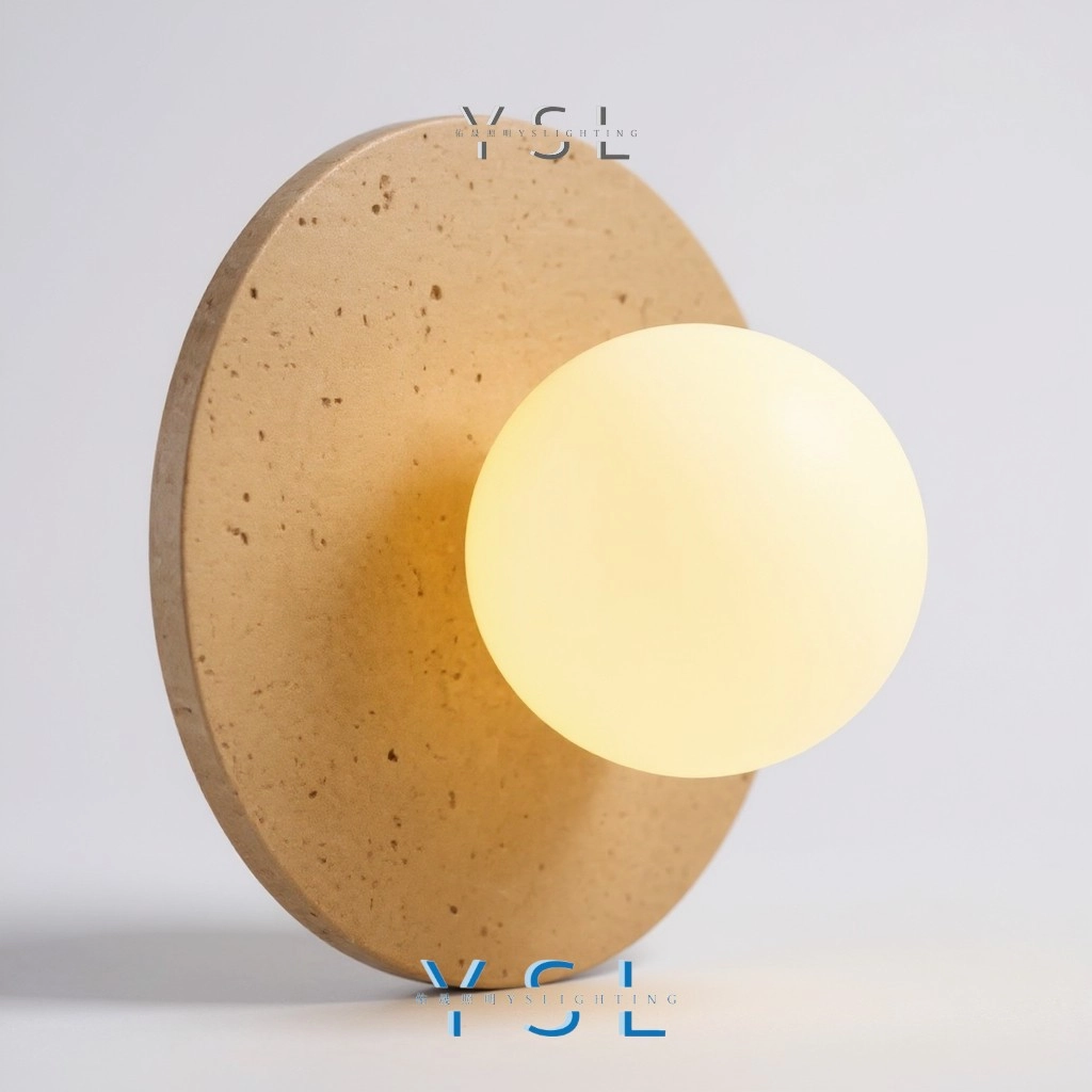 月夏光石壁燈-2款