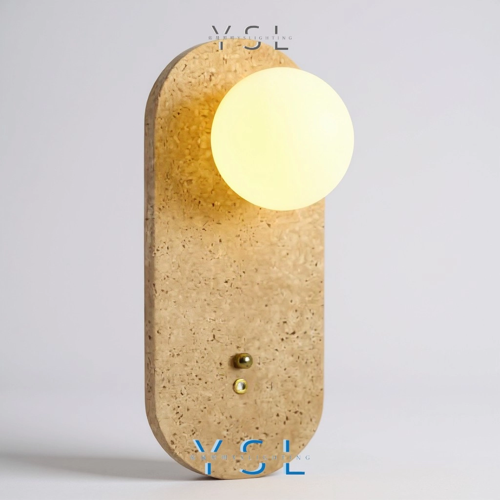 月夏光石壁燈-2款
