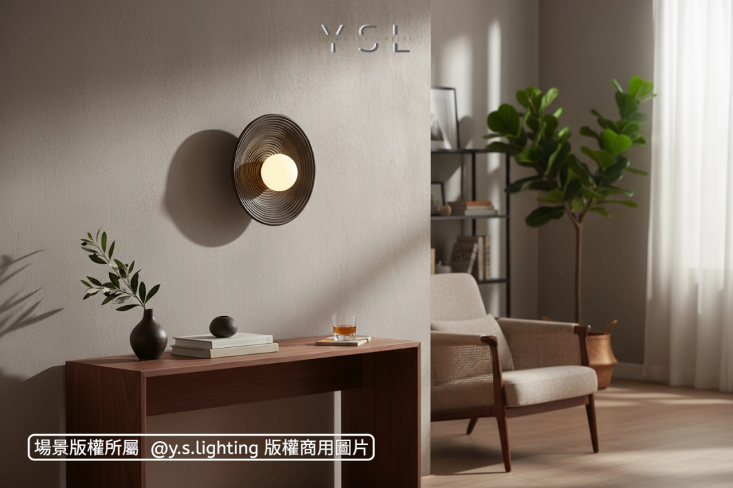 年輪藏月壁燈-2款