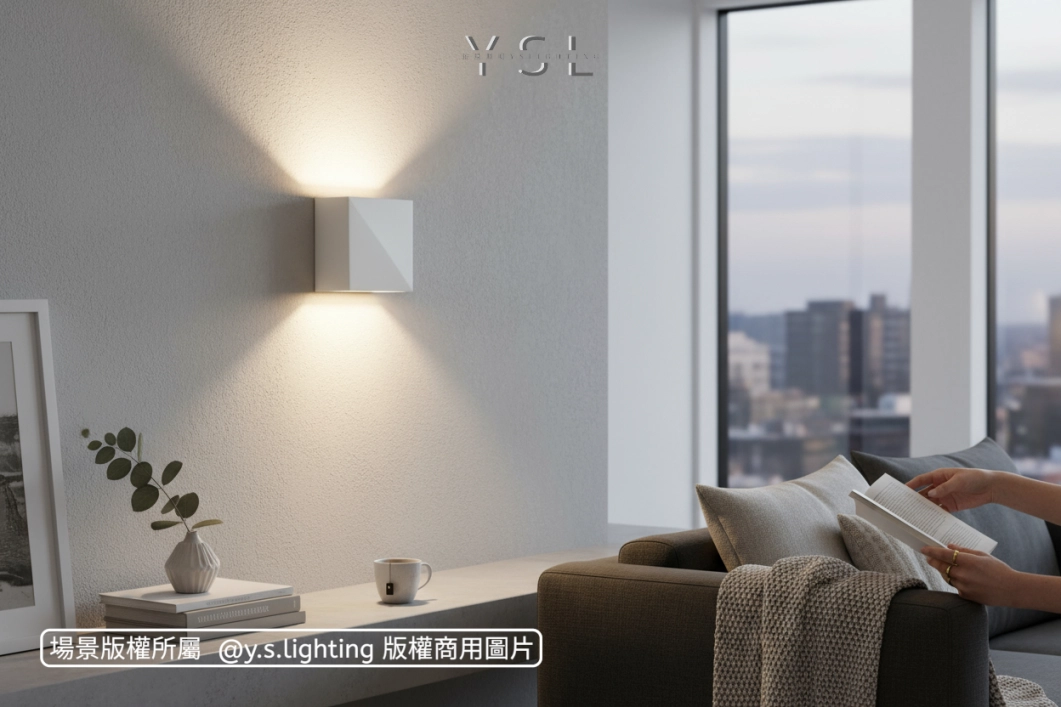 稜影壁燈-2款